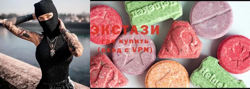 Ecstasy Дубай Иланский