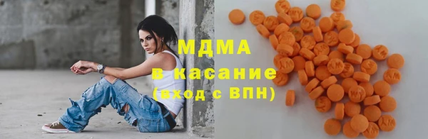 меф Иннополис